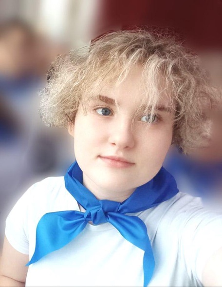 Отт Ника Евгеньевна